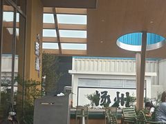 -Bco豆库(星耀天地店)