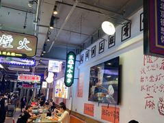 -川正旺江湖菜(三元桥店)