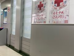 -上海市杨浦区牙病防治所