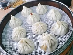 -清真老铁家灌汤包