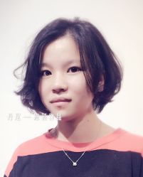 -UPTOP鼎上造型