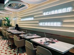 -洪氏嗨捞·广东猪肚鸡·椰子鸡火锅(西咸万象城店)
