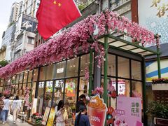 -北京路步行街-千年古道遗址