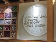 -黑家养生粥道馆(新世纪店)