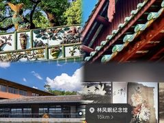 -梅州天地人花园酒店(梅县人民广场店)