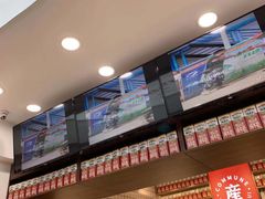 -公社生产队(兰田步行街店)