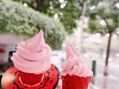 西班牙红提口味华夫筒-麦当劳(伟城广场店)