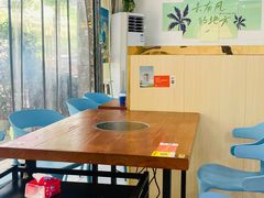 -老何家后安粉·糟粕醋海鲜火锅(三亚湾椰梦长廊店)