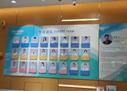 -杭州贝瑞斯美华妇儿医院·早孕·产检·儿科