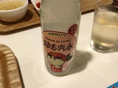 -噹噹呀咪咖喱屋(南京东路店)