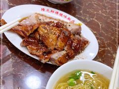-陈光记烧腊店(罗保博士街店)