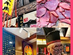 原味牛肉-張飛牛肉(锦里店)