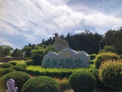 -帽儿山国家森林公园