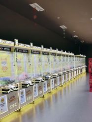 -第五极儿童乐园