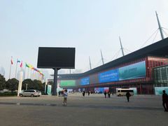 -郑州国际会展中心
