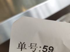 -1点点(宋家庄店)