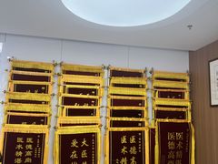 -优诺口腔(华东总院)