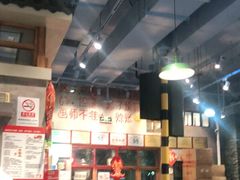 -马路边边串串香(双井直营店)