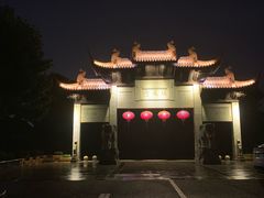 -圆通寺