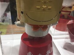 -鼎泰丰(新港中心店)