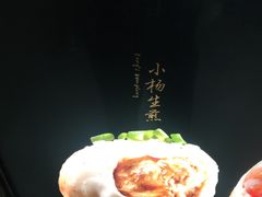 -小杨生煎(龙之梦购物中心店)