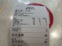 -夏家合汁(天润花园小区店)