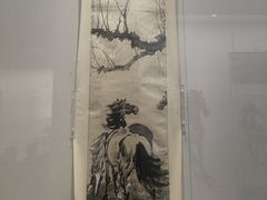 -徐悲鸿纪念馆