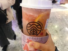 草莓鲜橙茉莉-眷茶(赛格国际购物中心店)