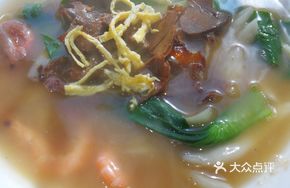 Beef and Seafood Noodles