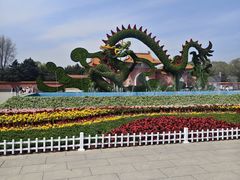 -北陵公园