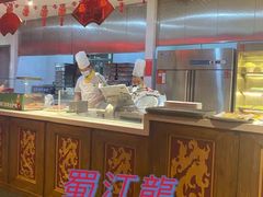 -蜀江龙火锅(339店)