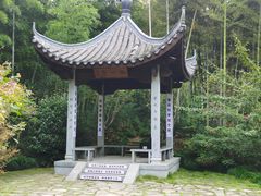 -径山寺