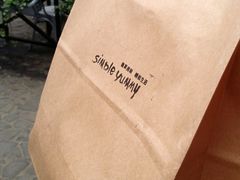 -Simple Yummy简单美味(上邦百汇城店)