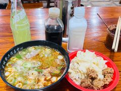 -龙鳞路第一家牛肉汤