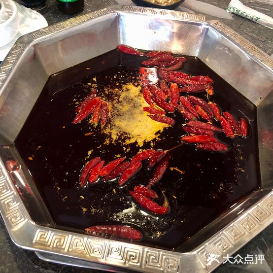 好吃惨啰重庆老火锅