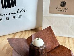 -发酵食堂(屏风街店)