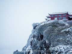 -峨眉山风景名胜区