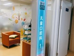 -宁波口腔医院(鄞州分院)