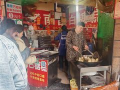 -老南昌白糖糕(大士院店)