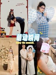 -布格专业孕妇摄影(长春旗舰店)