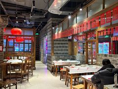 -壹盏灯(华远店)