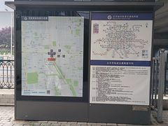 -知春路(地铁站)