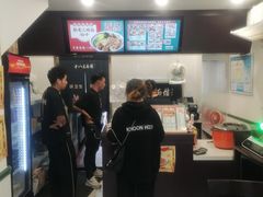 -十八家面馆(均瑶店)