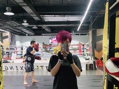 -天行健身＆天行拳馆跆拳道·格斗TXGYM