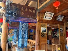 -侯家庄私房菜馆观景餐厅