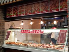 -桥香园云南过桥米线(金马碧鸡店)