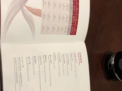 -彩丰楼·中餐厅(国家会展中心上海洲际店)