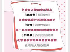 -北京湖广会馆