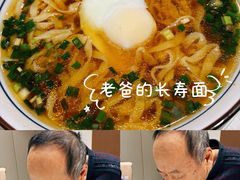 -上庄晋风庄园(上庄店)