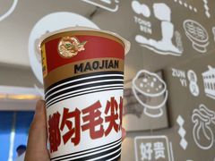 -包整·丝娃娃(一览甲秀楼风景店)